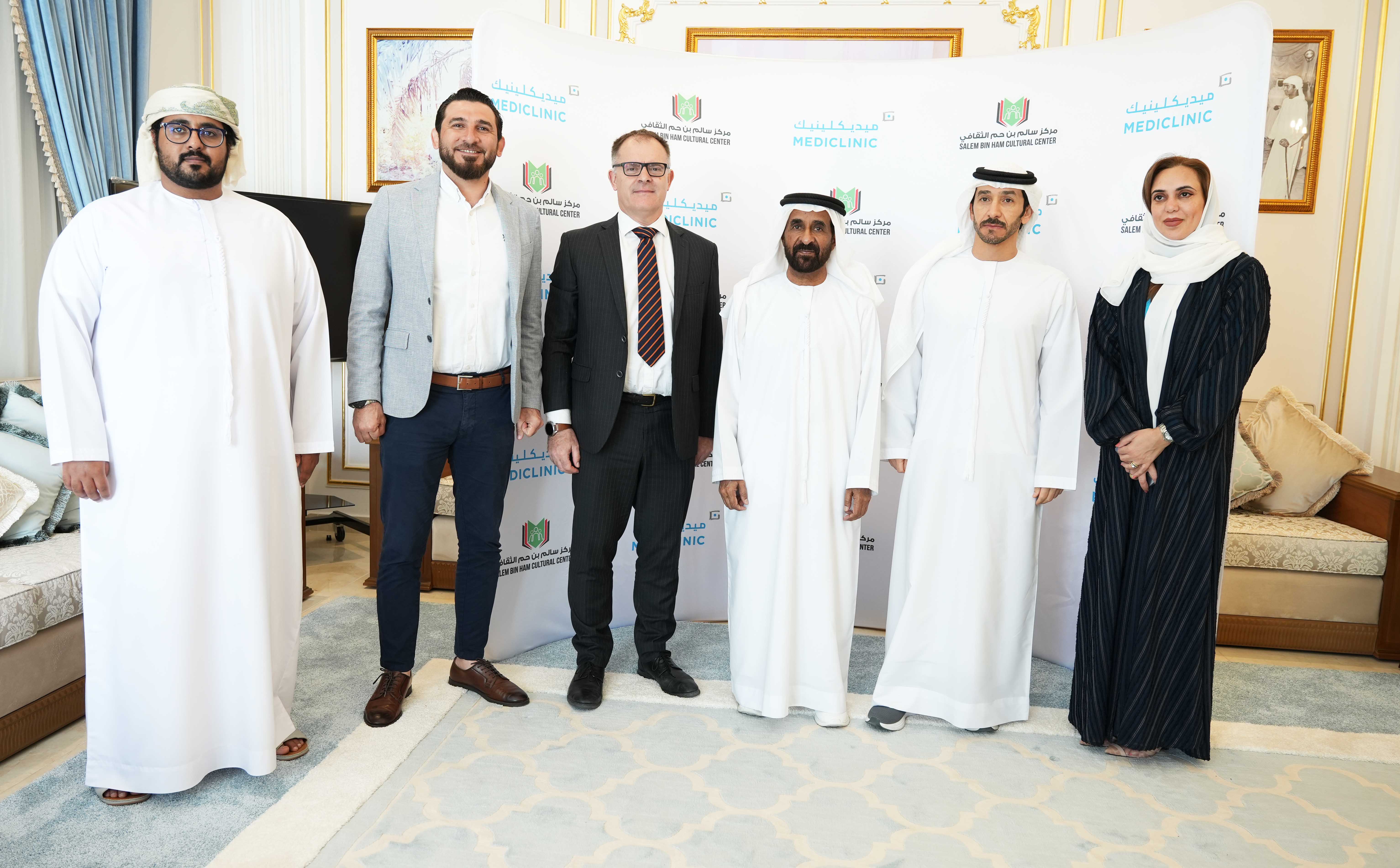توقيع مذكرة تفاهم بين مركز سالم بن حم الثقافي و ومستشفيات ميديكلينيك
