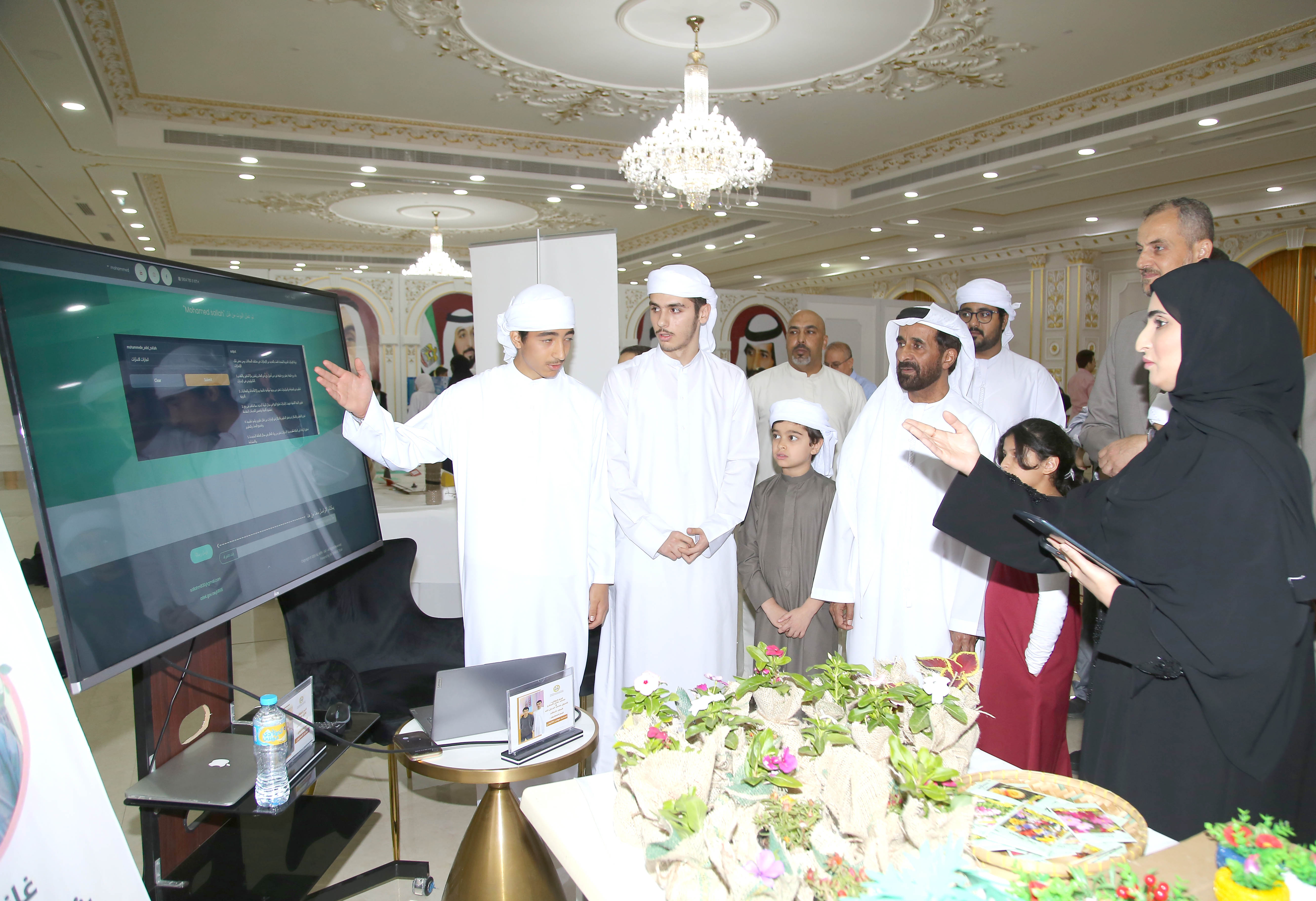 معرض ابتكارات مستدامة