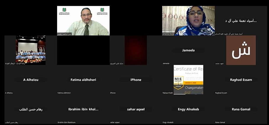 بمناسبة اليوم العالمي للسكري  مركز سالم بن حم الثقافي ينظم فعالية (معا ضد السكري)