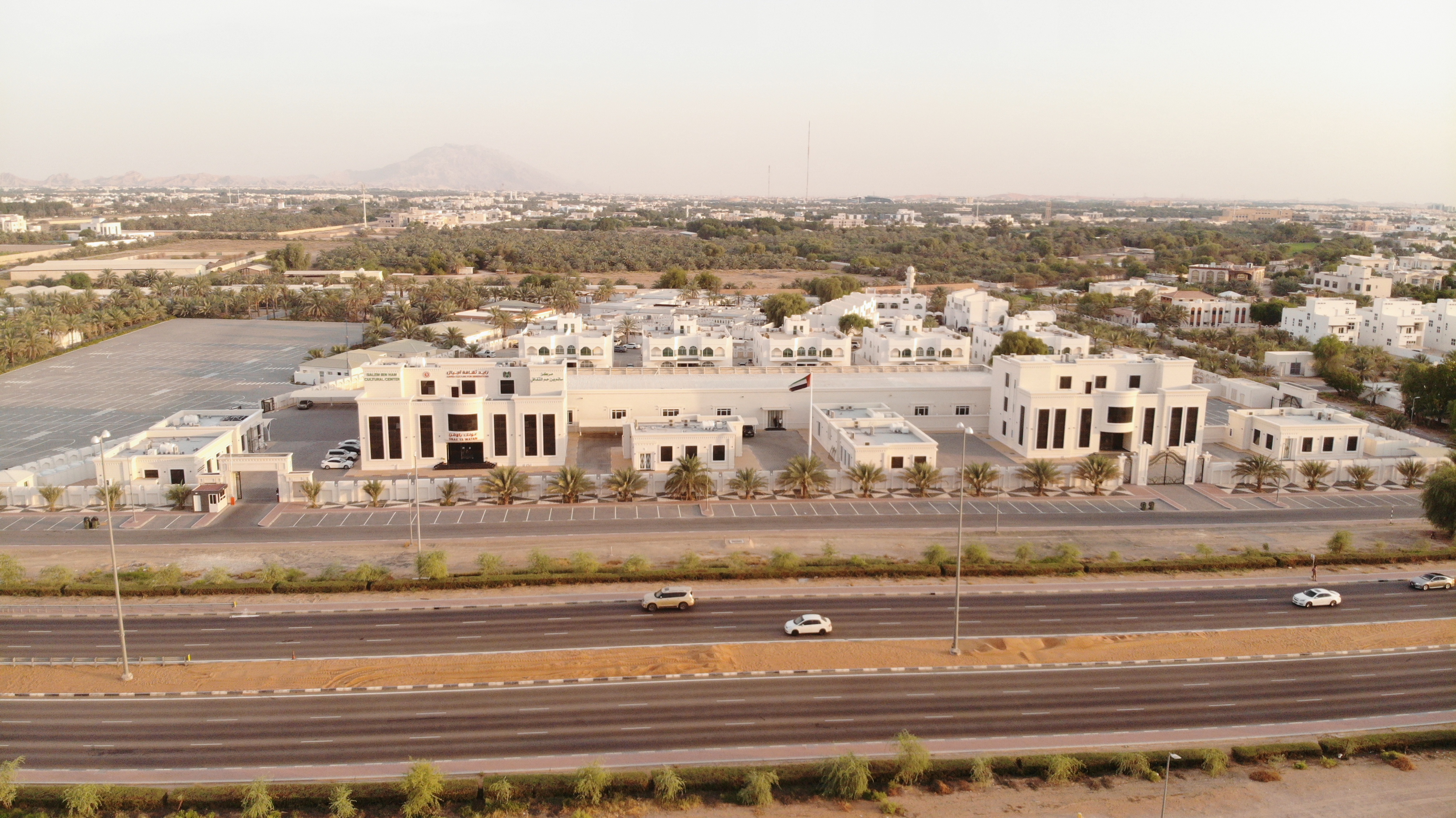 أصداء التاريخ ورؤى الغد