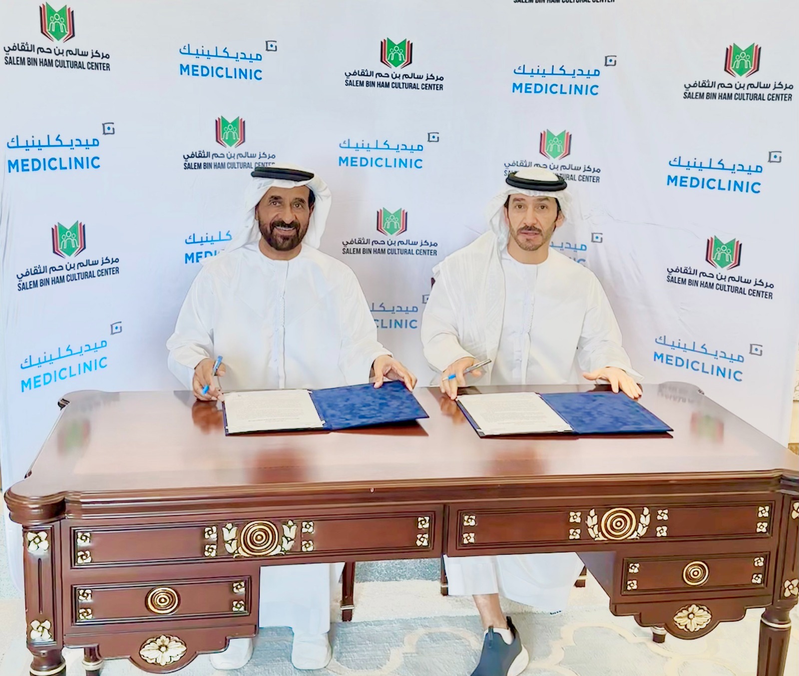 مذكرة تعاون بين مركز سالم بن حم الثقافي ومستشفى ميديكلينيك