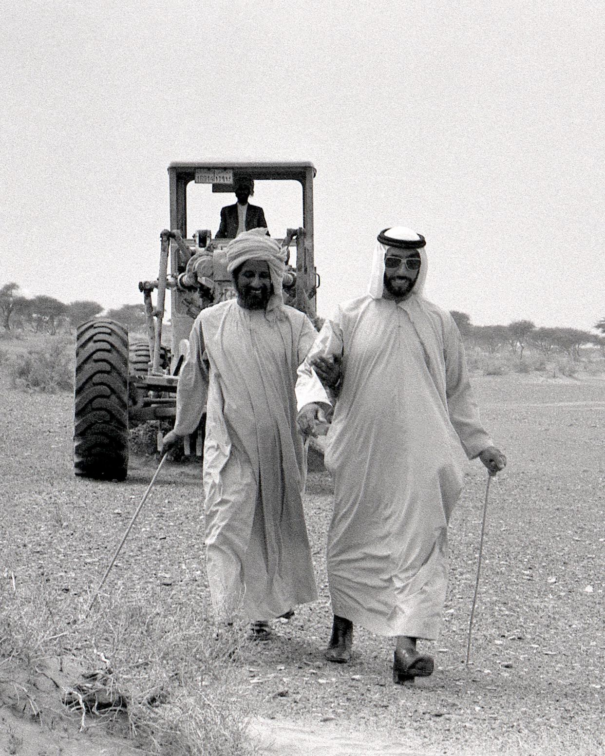 عن الشيخ سالم بن حم 